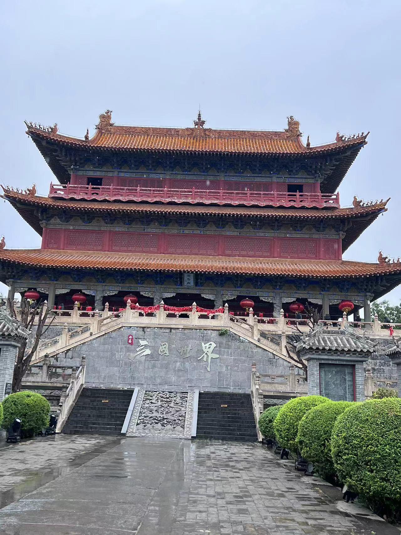 河南七日游,精华全打卡