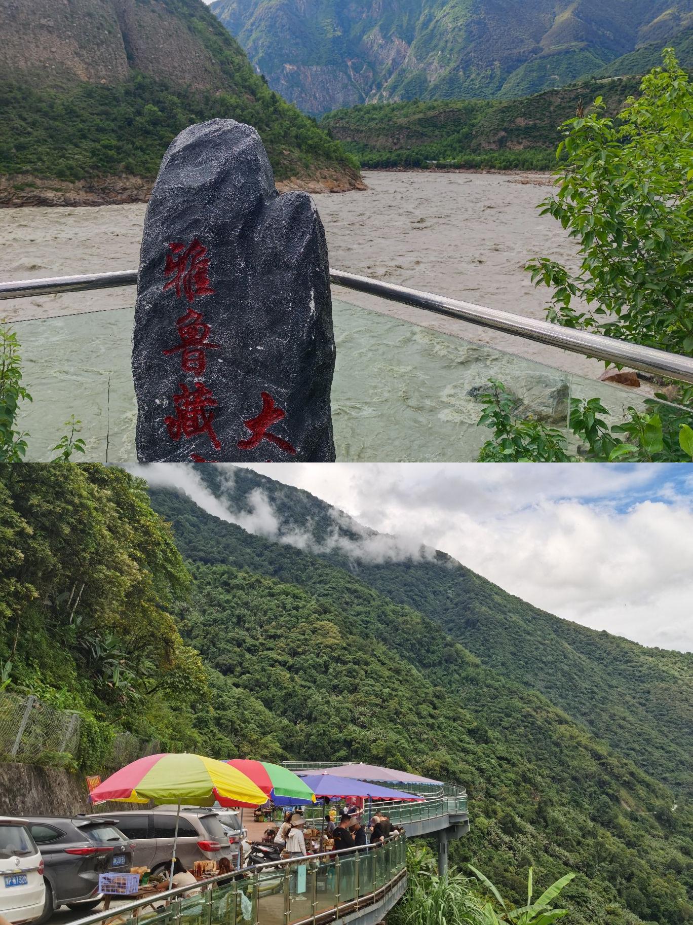 墨脱小环线游玩攻略,绝对值得一试🚶‍♂️