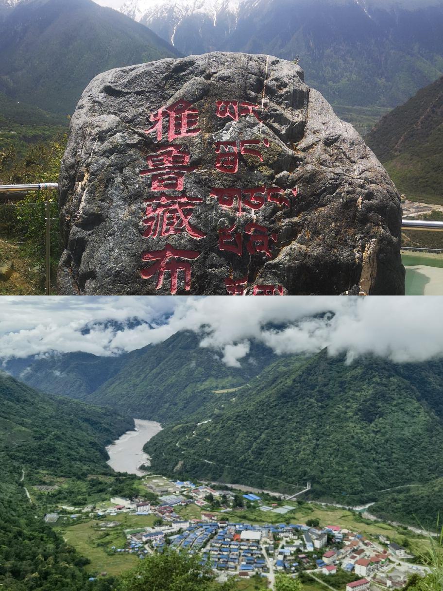 精心整理的墨脱小环线旅游攻略!