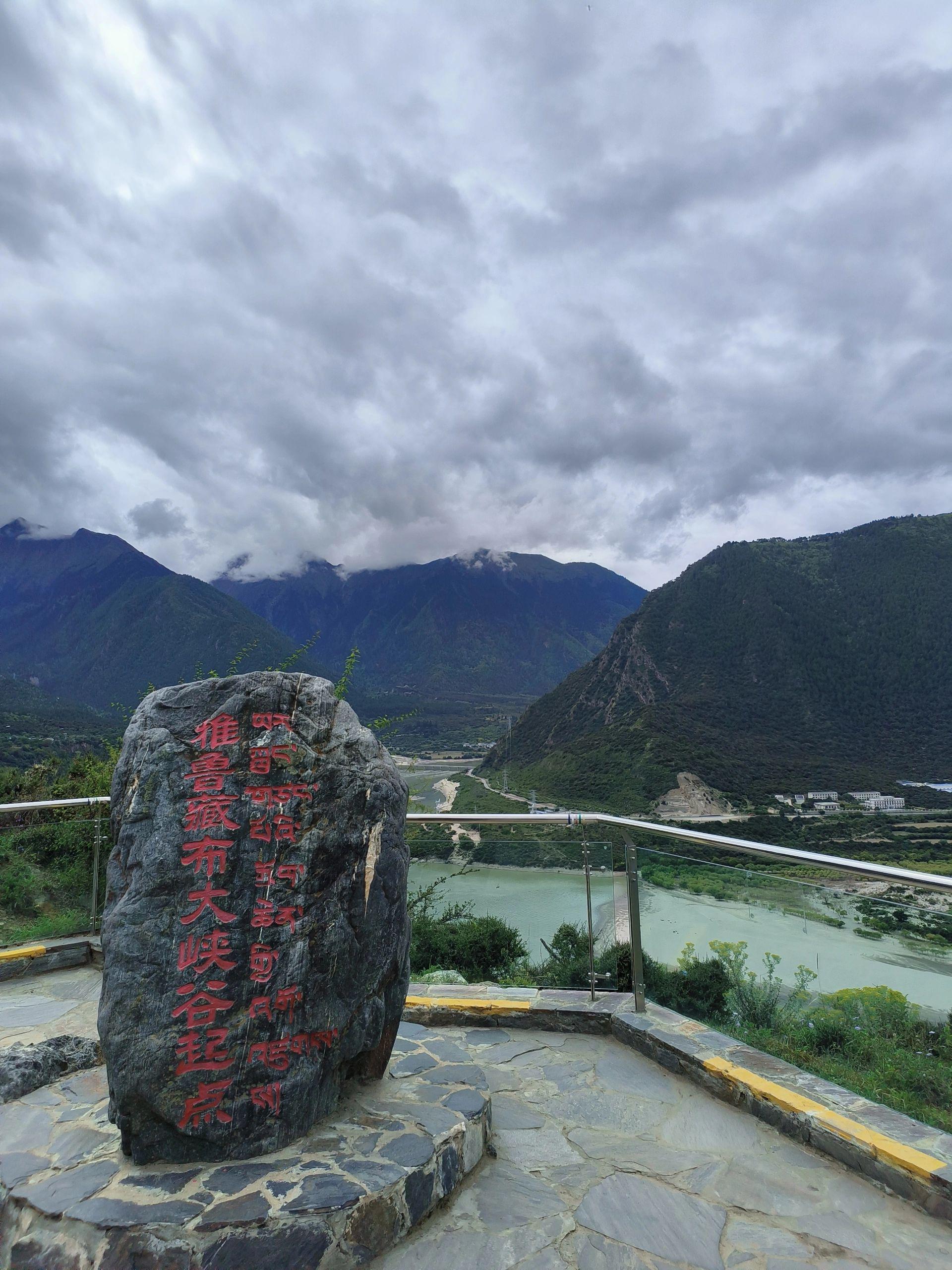 墨脱小环线探秘🗺️|行前必看