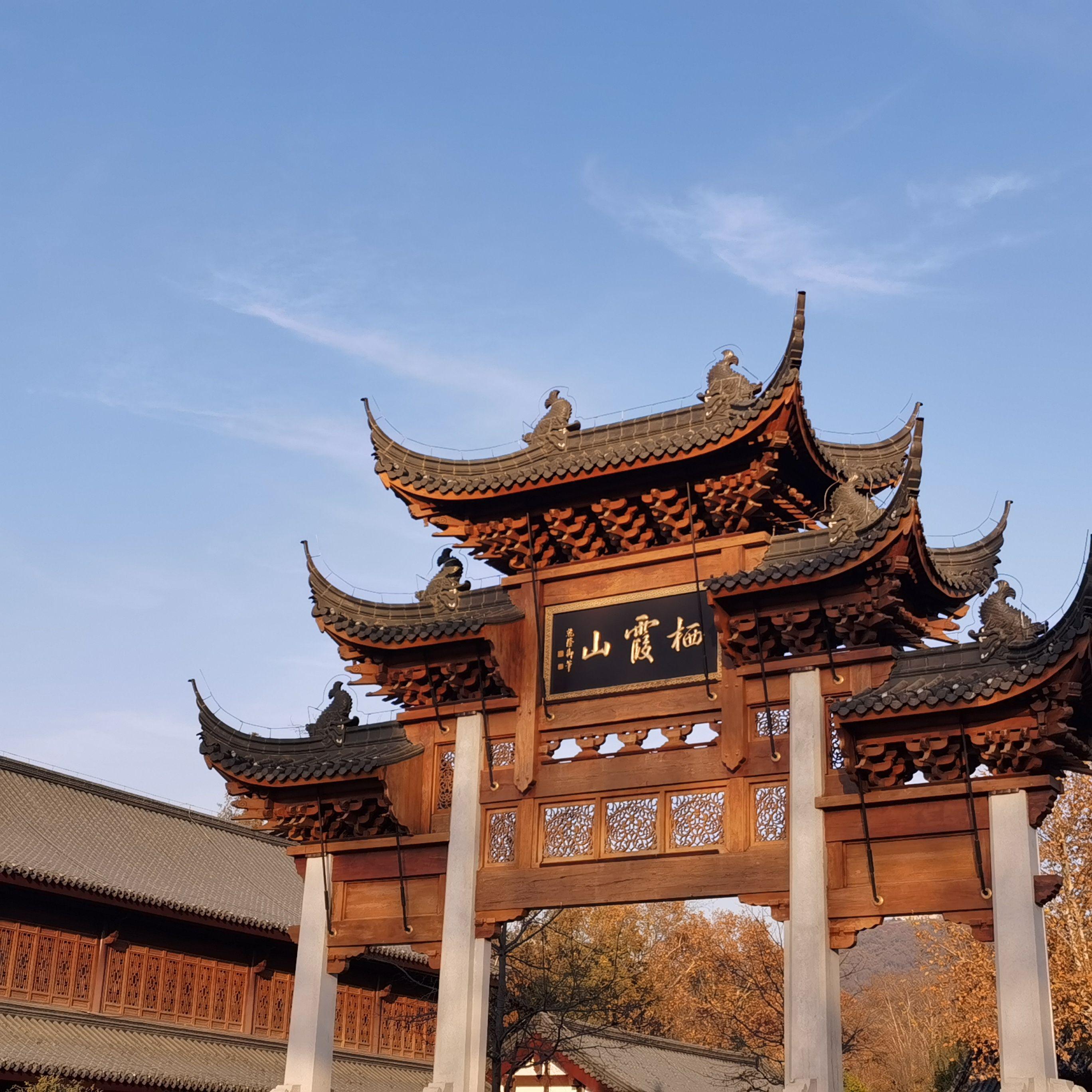 南京最值得去的三个地方(南京最值得去的10个地方)