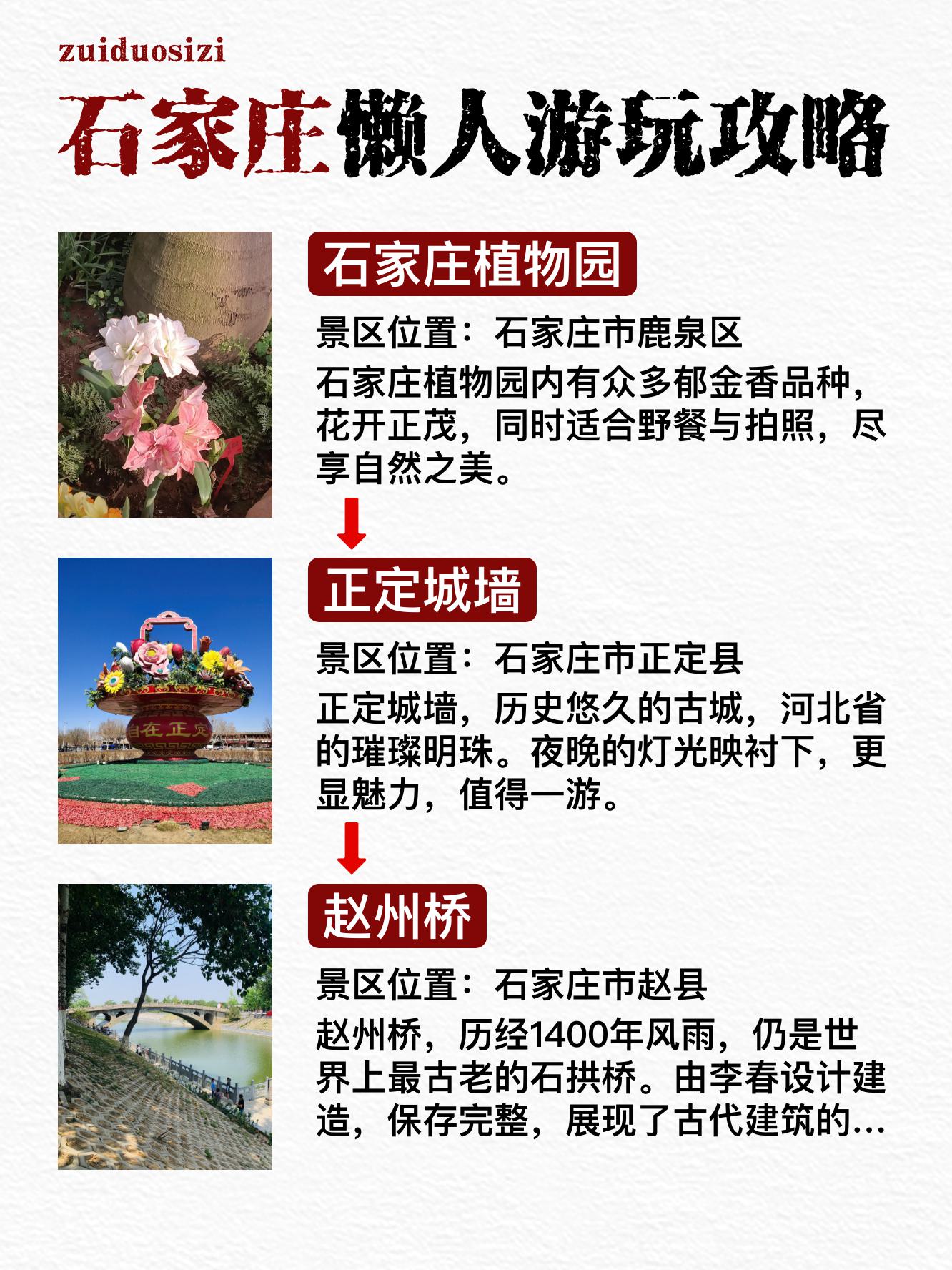 好九游体育- 九游体育官方网站- 九游娱乐APP下载- 助力世界杯玩的即时战略手游