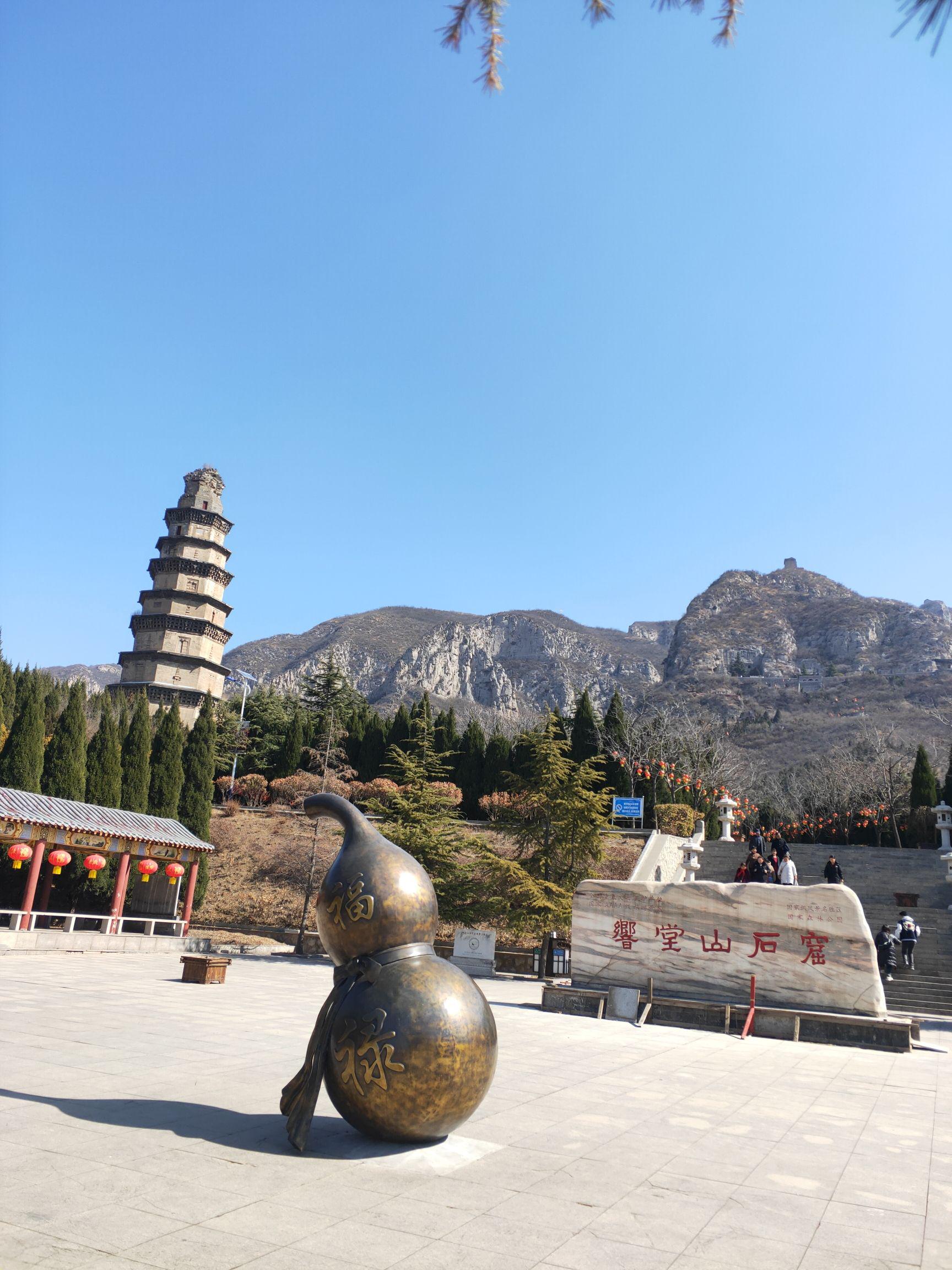 ✅邯郸两日游路线: day1:永年广府古城➡️丛台公园 day2:邯郸