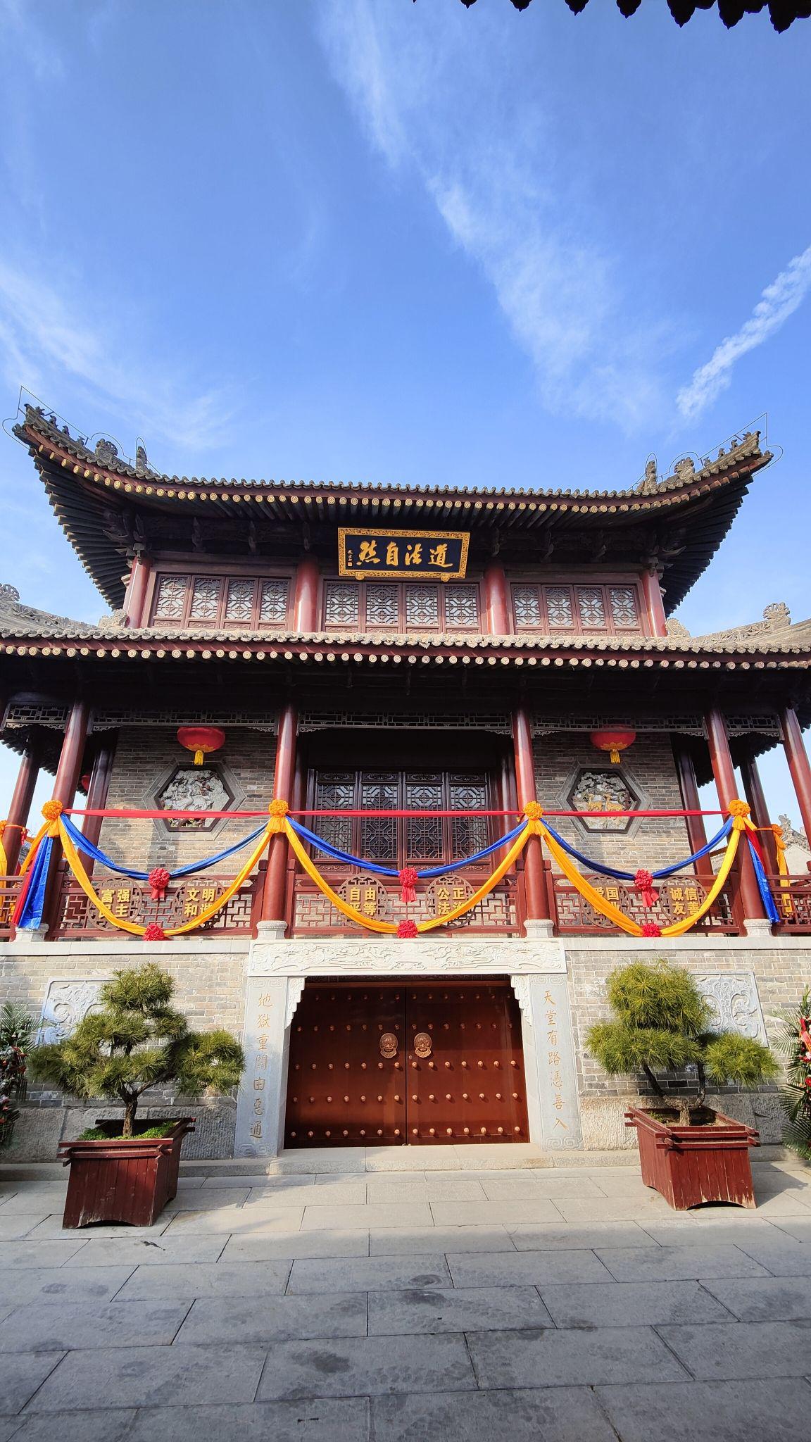 西安!周末📷两日游