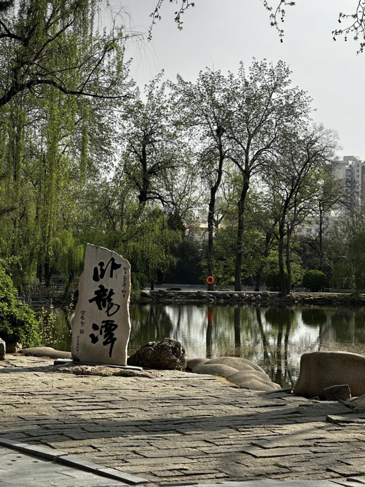 南阳城市2日游攻略🗺️