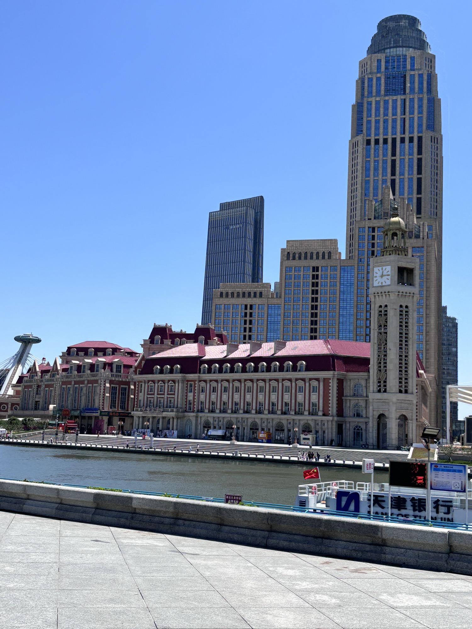 适合老人旅游景点天津有哪些(天津适合老人游玩的地方有哪些)