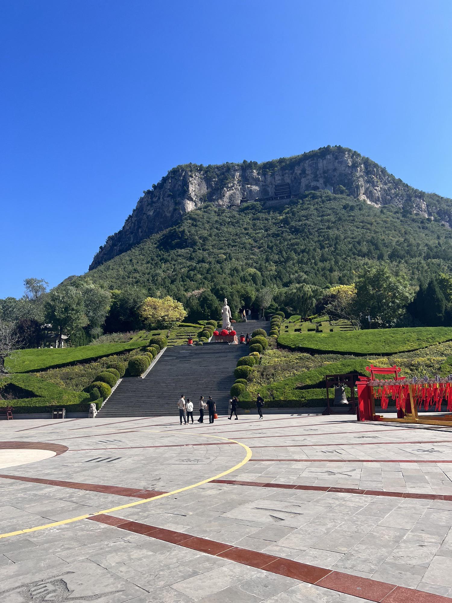 出发邯郸🚄❗邯郸2️日游详细攻略