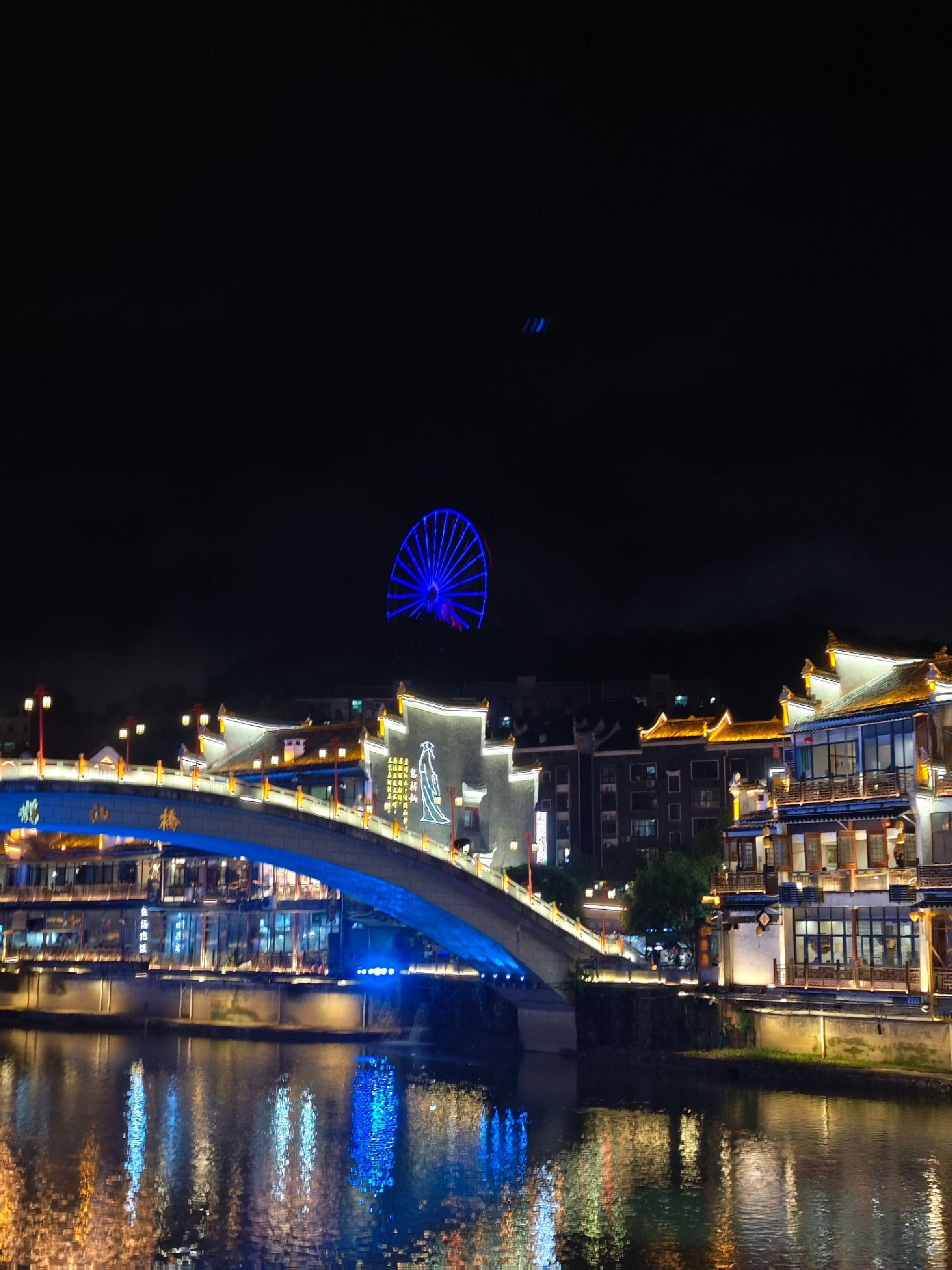 郴州周末2天1夜citywalk路线📍直接抄作业✔️