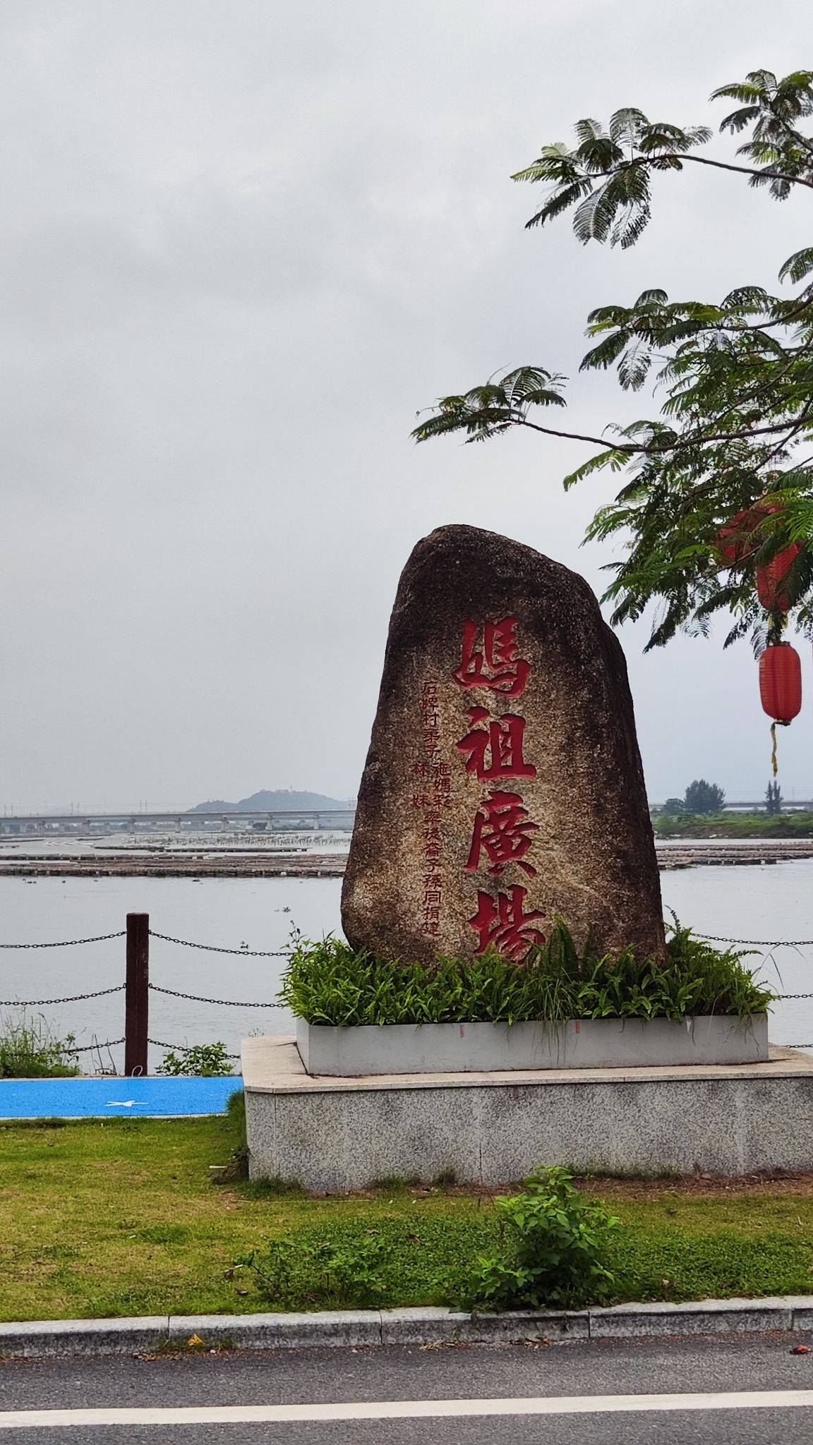 汕尾十大旅游景点大全图片