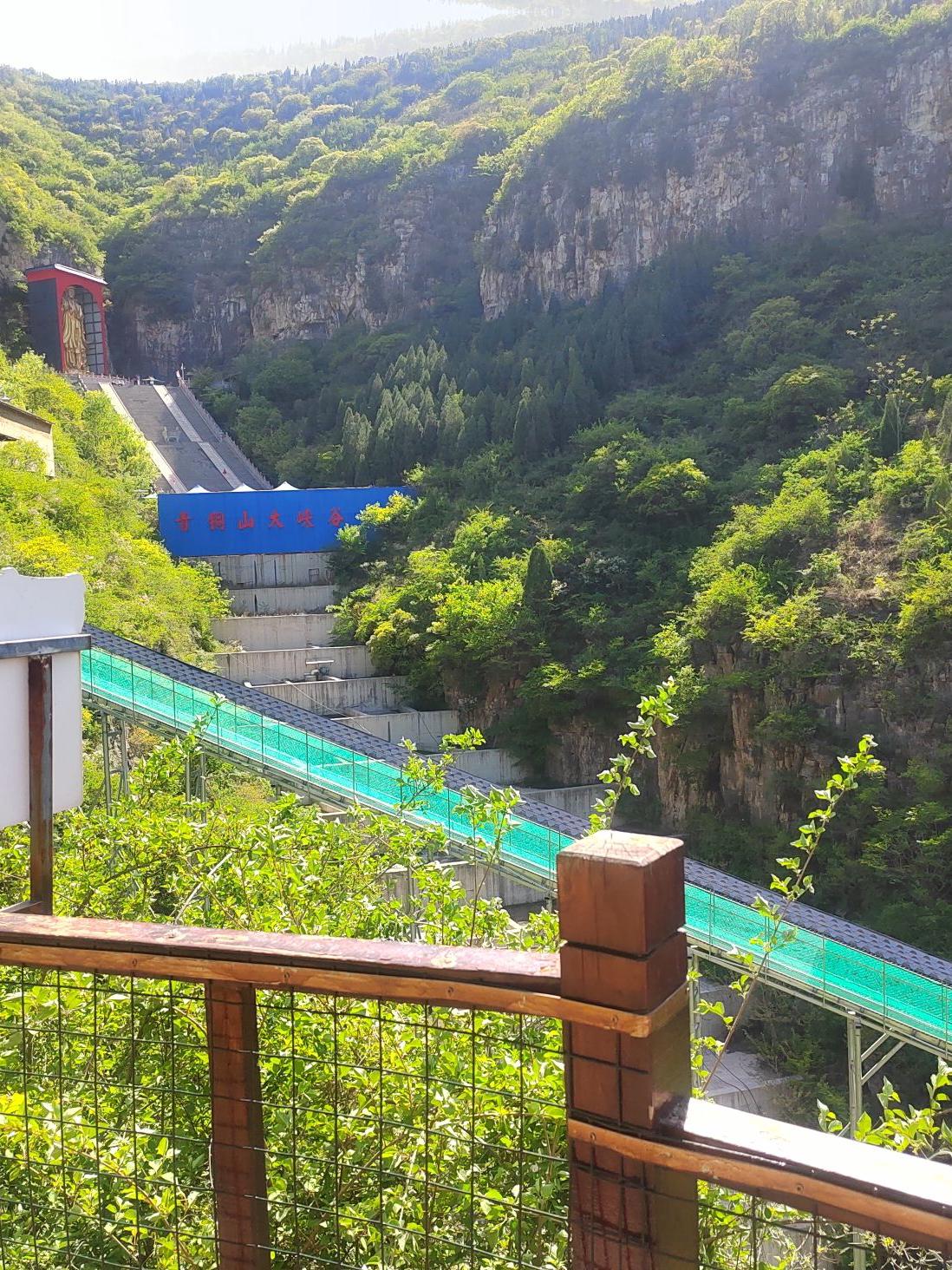 济南青龙山大峡谷图片