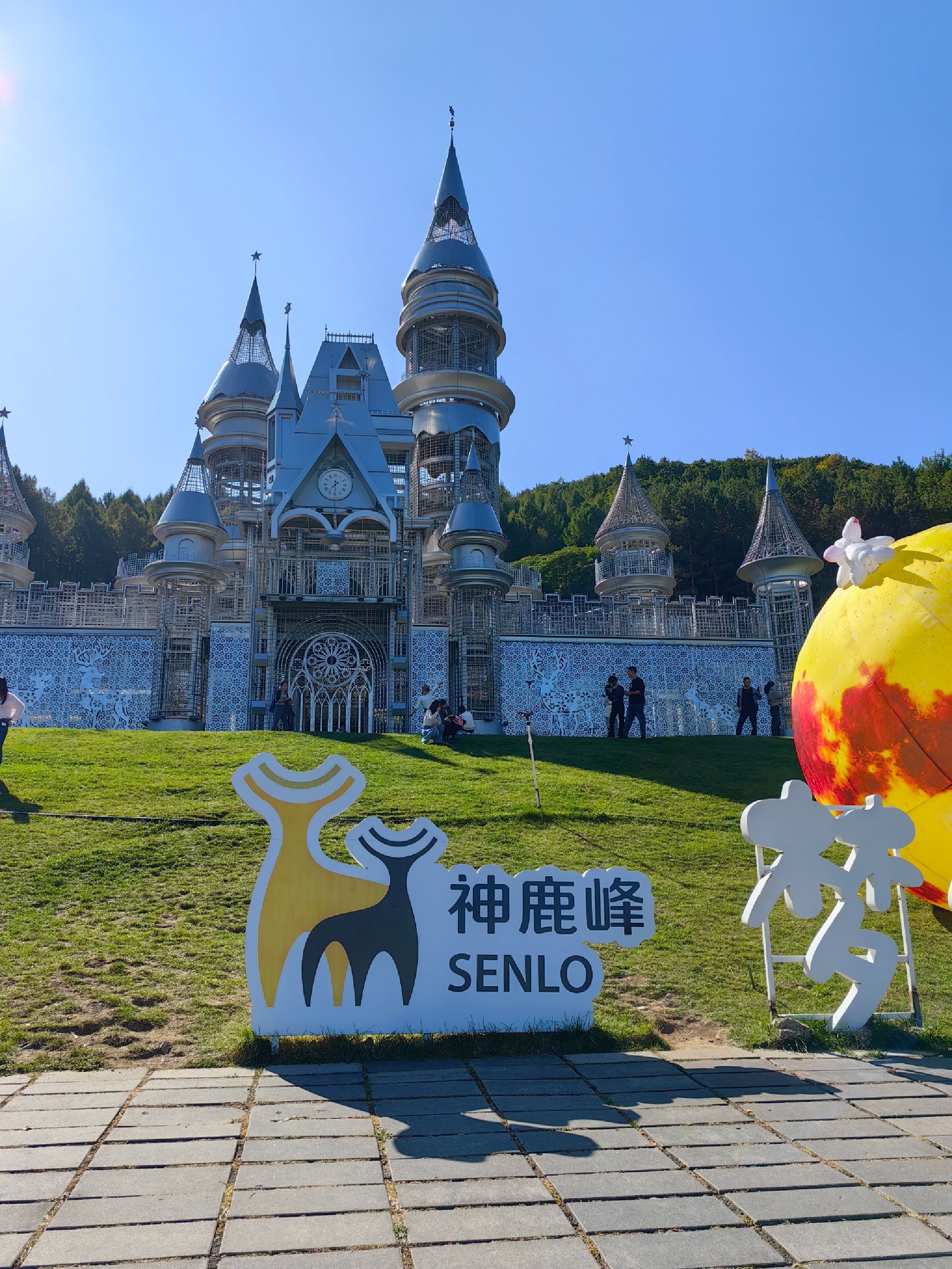 神鹿峰:自然人文双buff