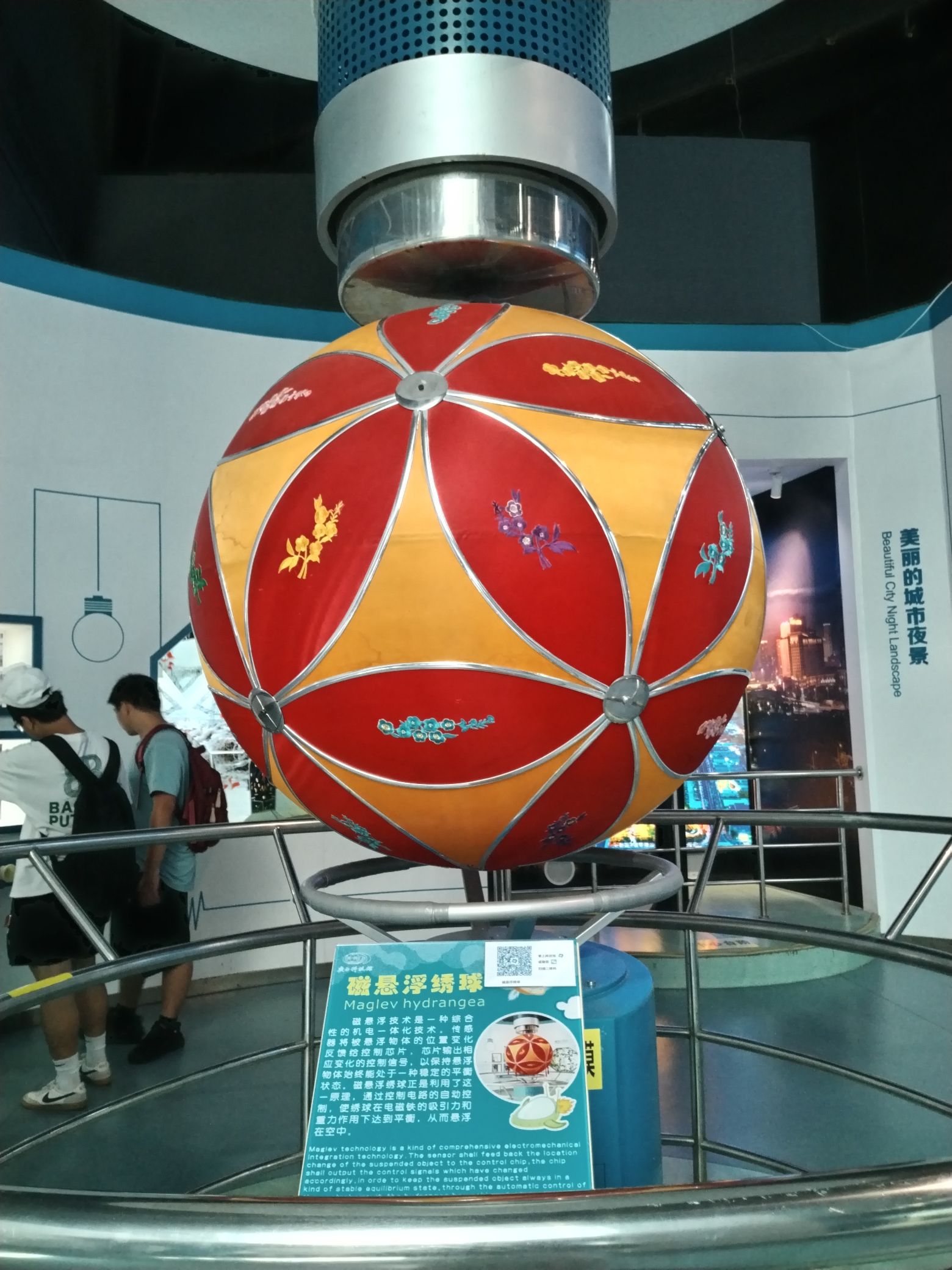 广西科技馆,科学迷的天堂