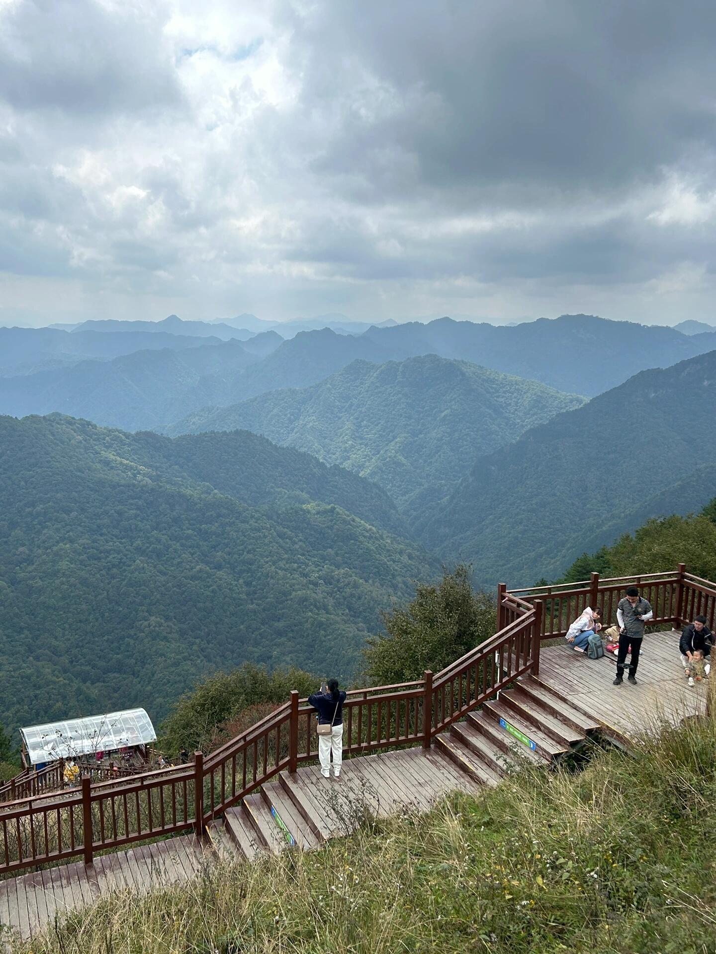 紫柏山天坑图片