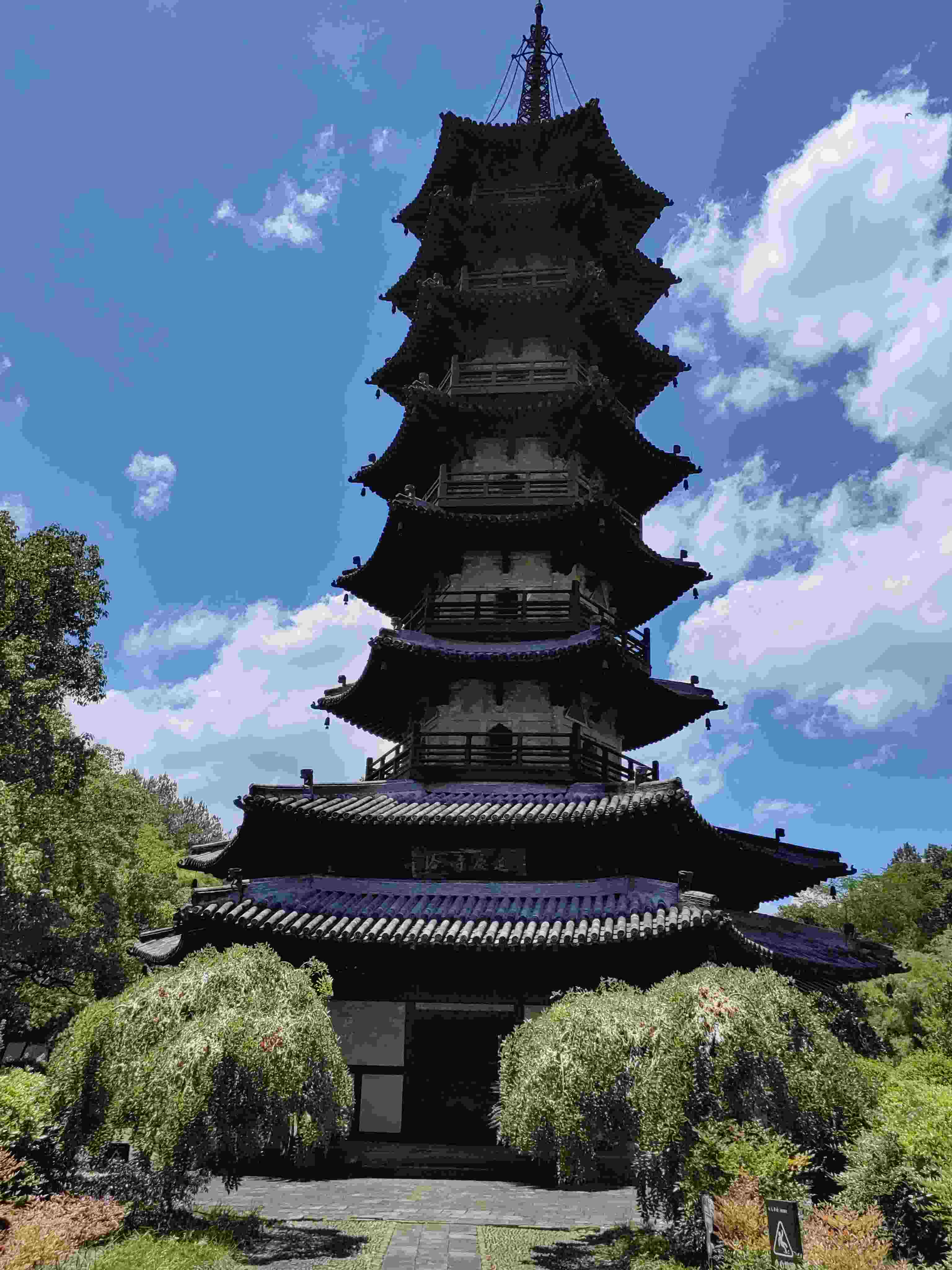 �������ξ����ȫ������������ʲô��������ξ���