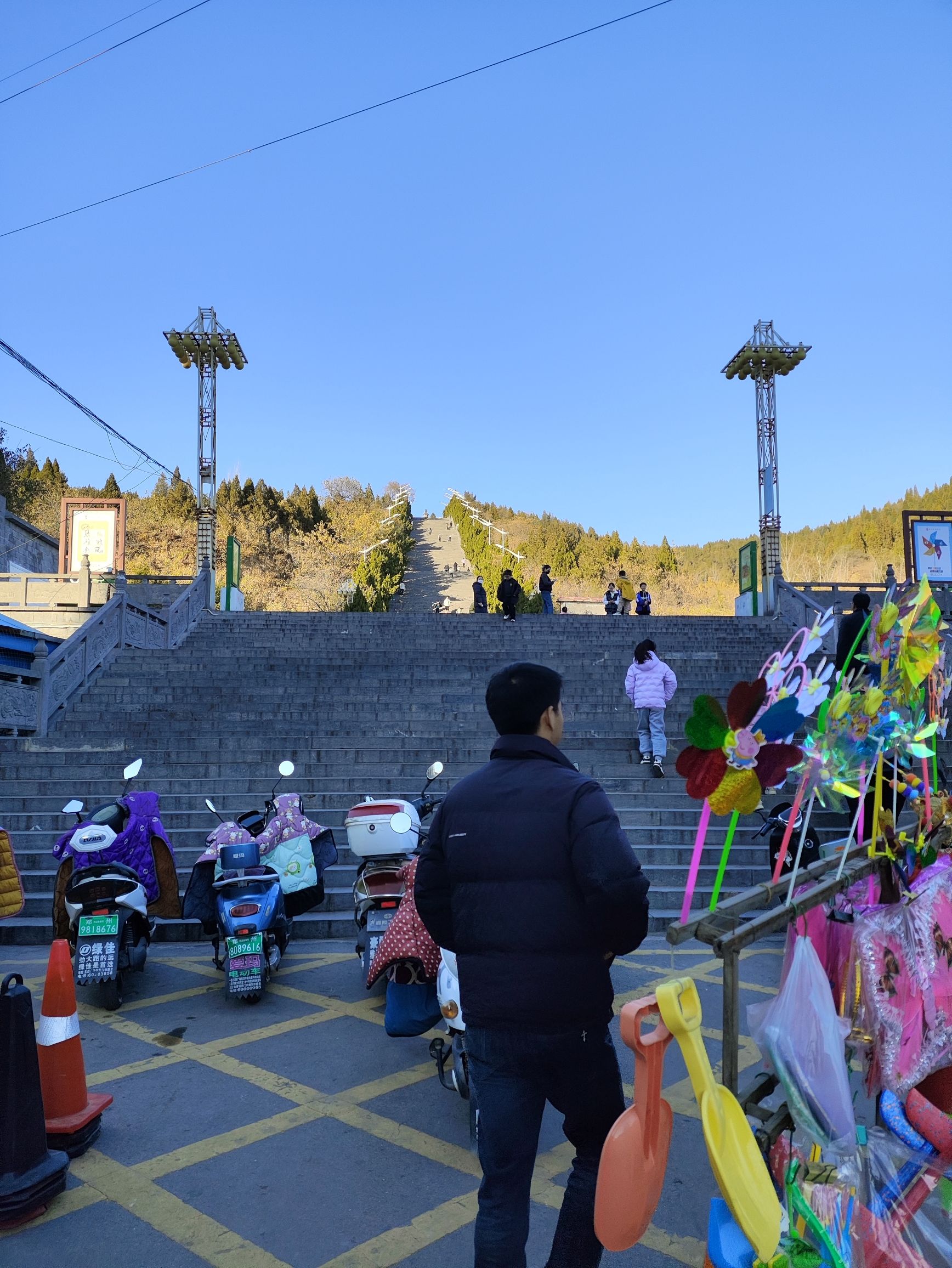 新密青屏山,历史自然两不误