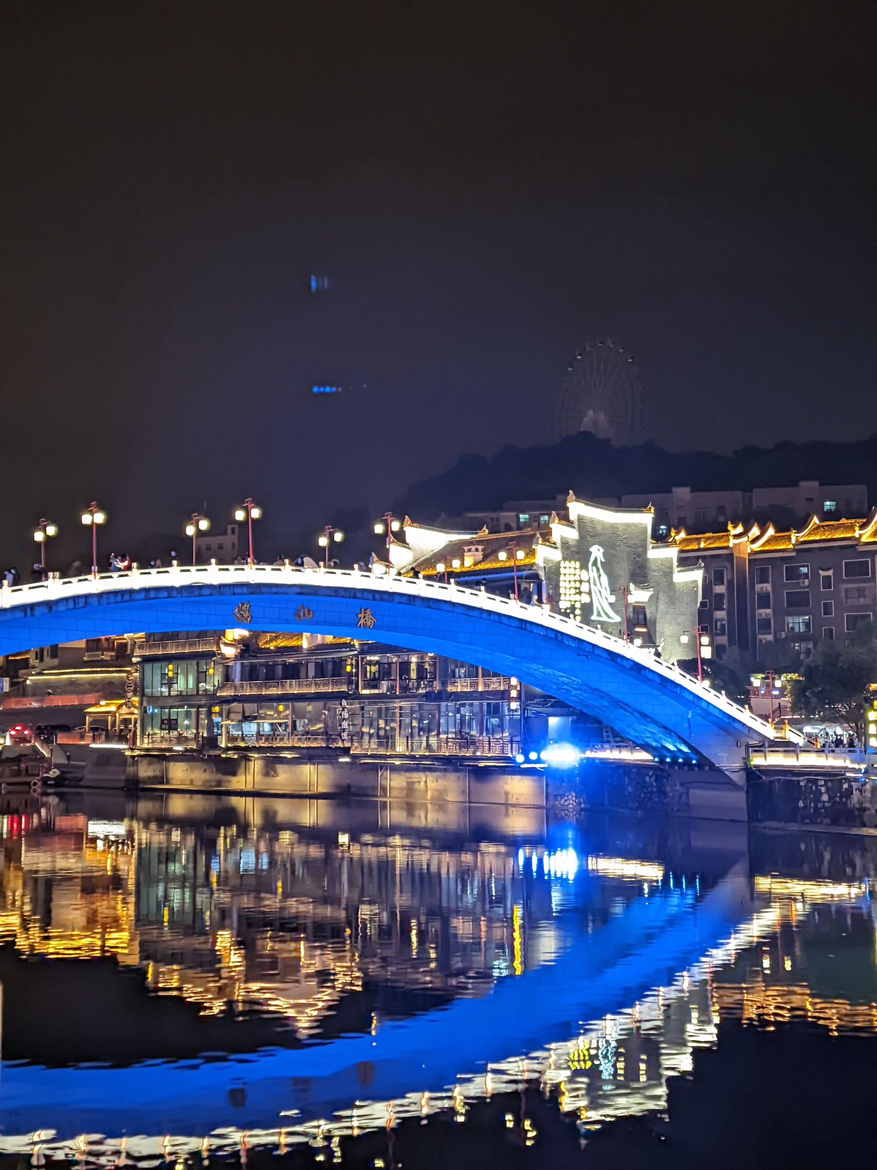 郴州夜景图片真实图片图片