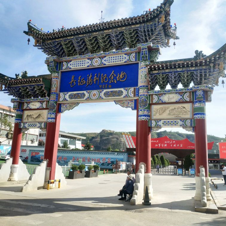 白银一日游,景点全免费!