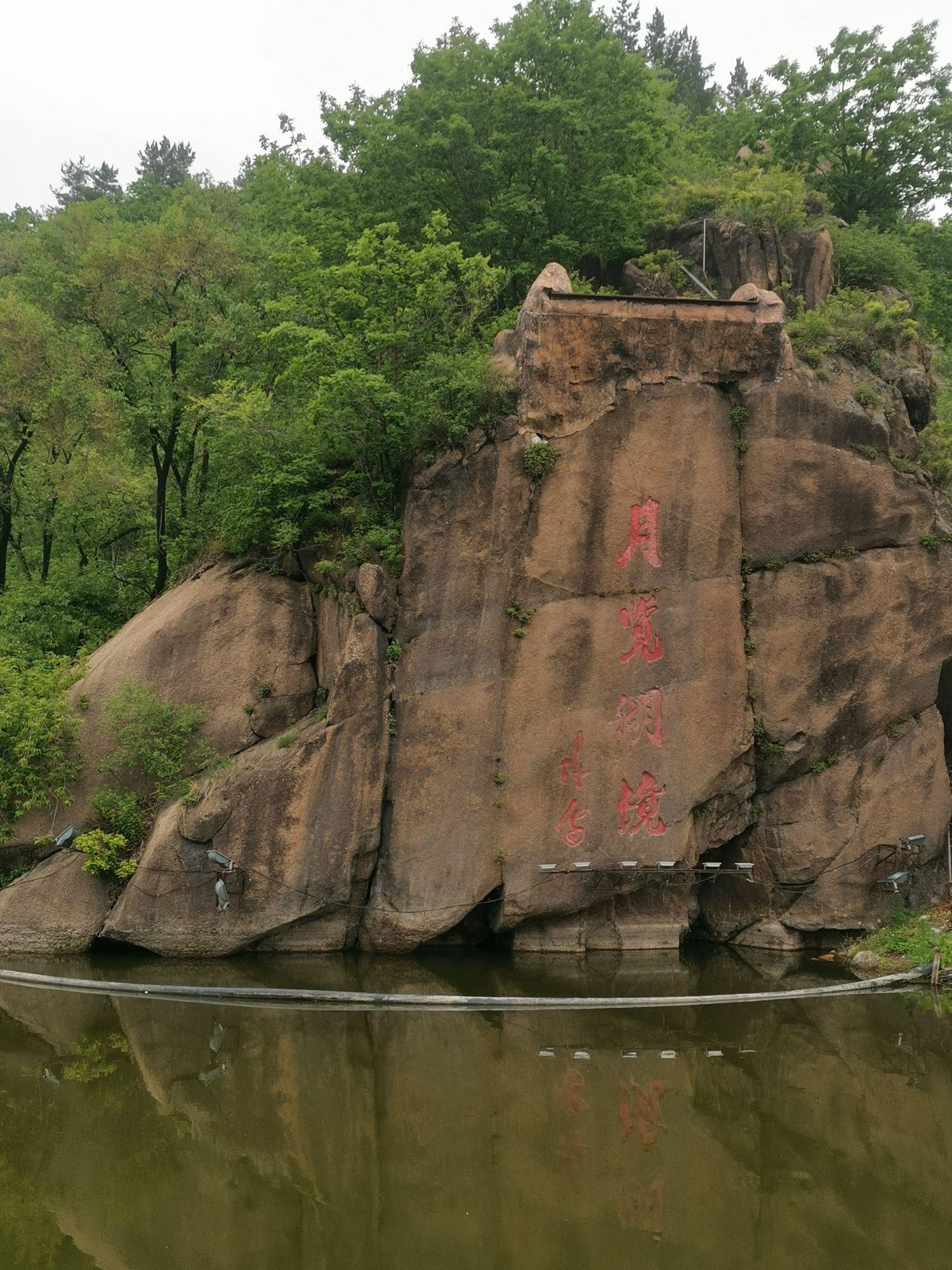 甘肃月牙湖景点在哪图片