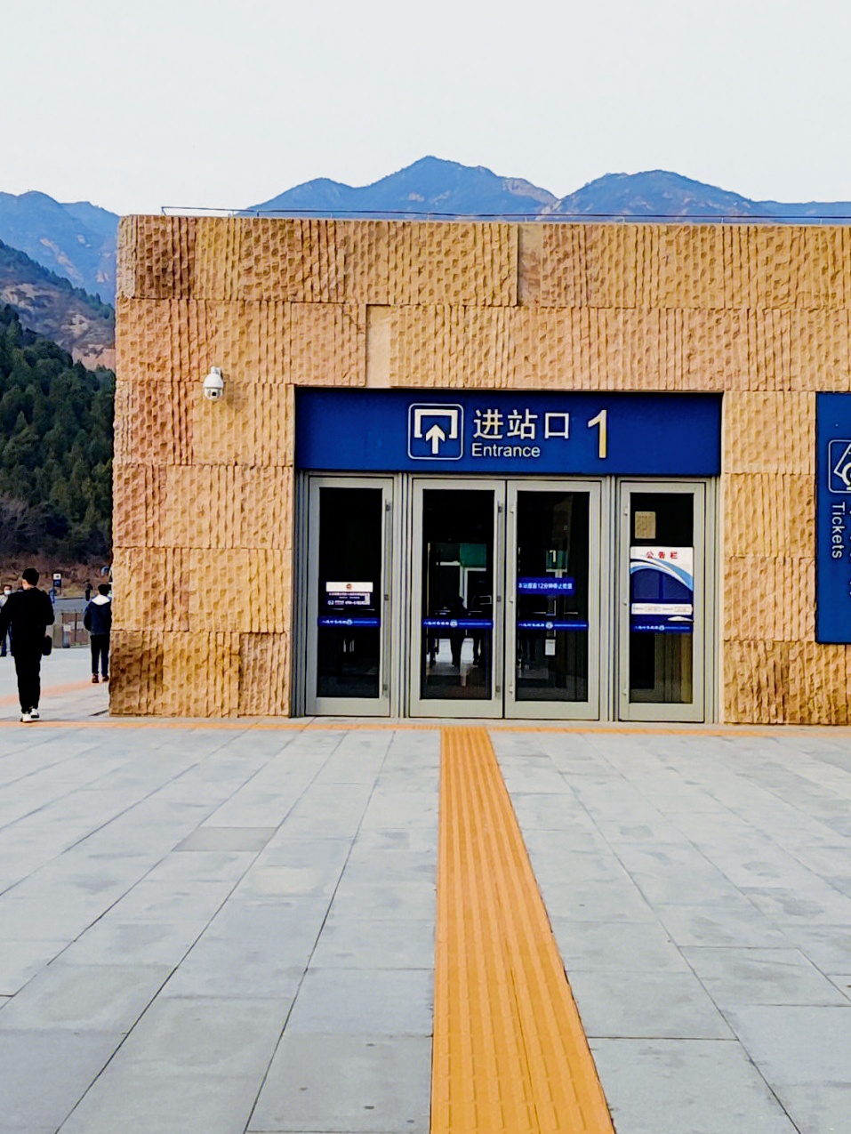 10月-11月来北京🍂这些地方没去过会后悔一辈子😎