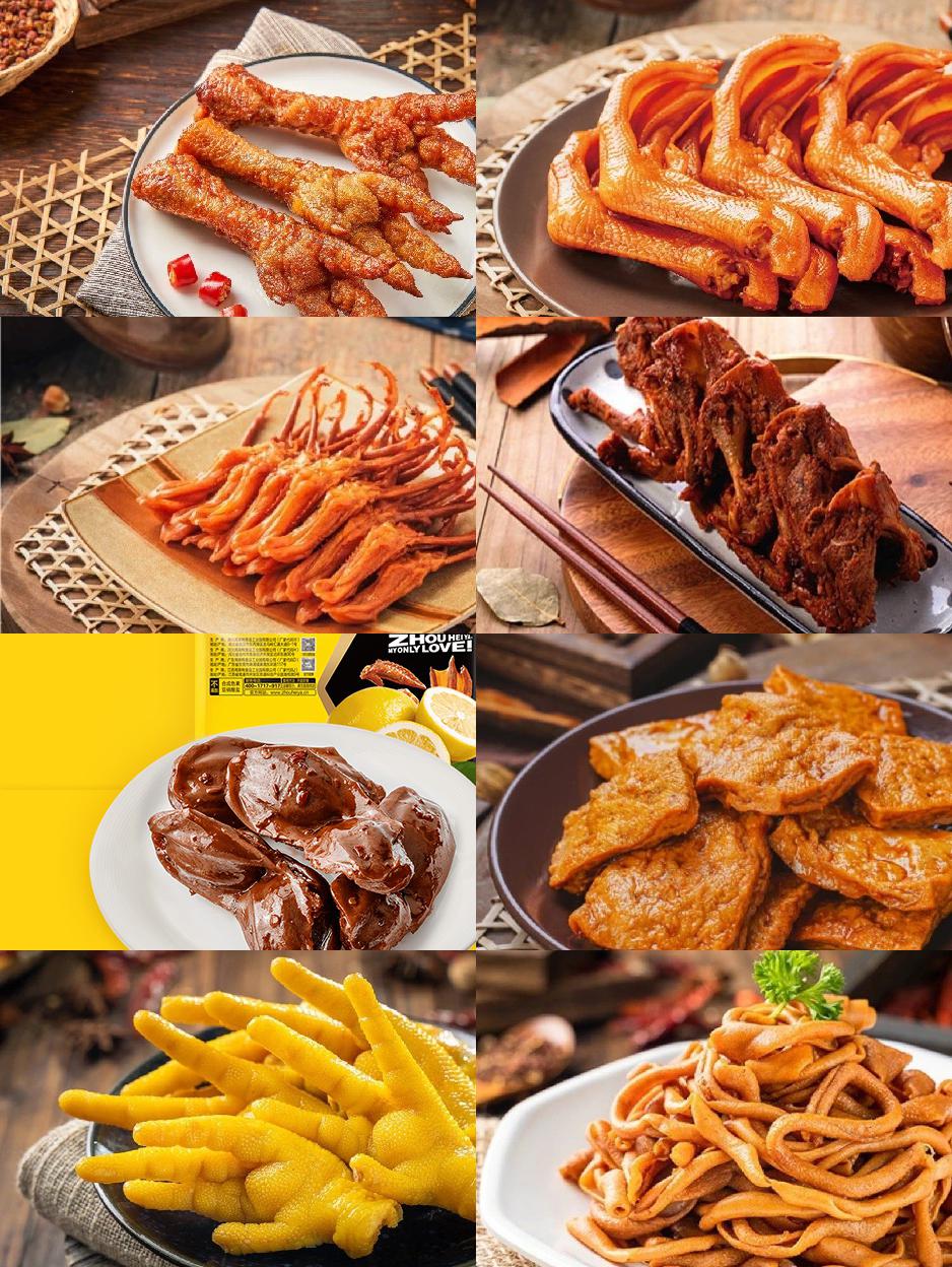 裕华区|必吃的熟食店