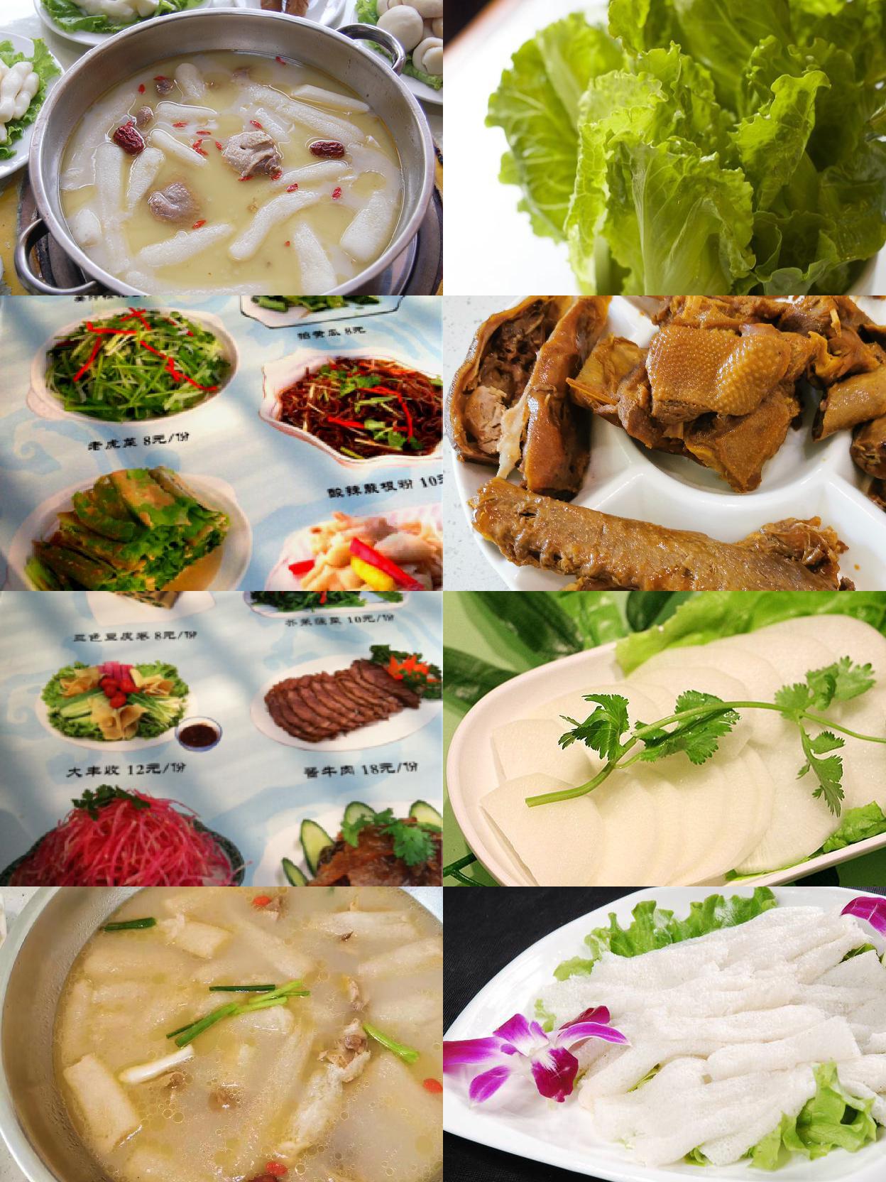 🍲苗颖竹荪鹅,卤鹅竹荪鲜美,老少皆宜