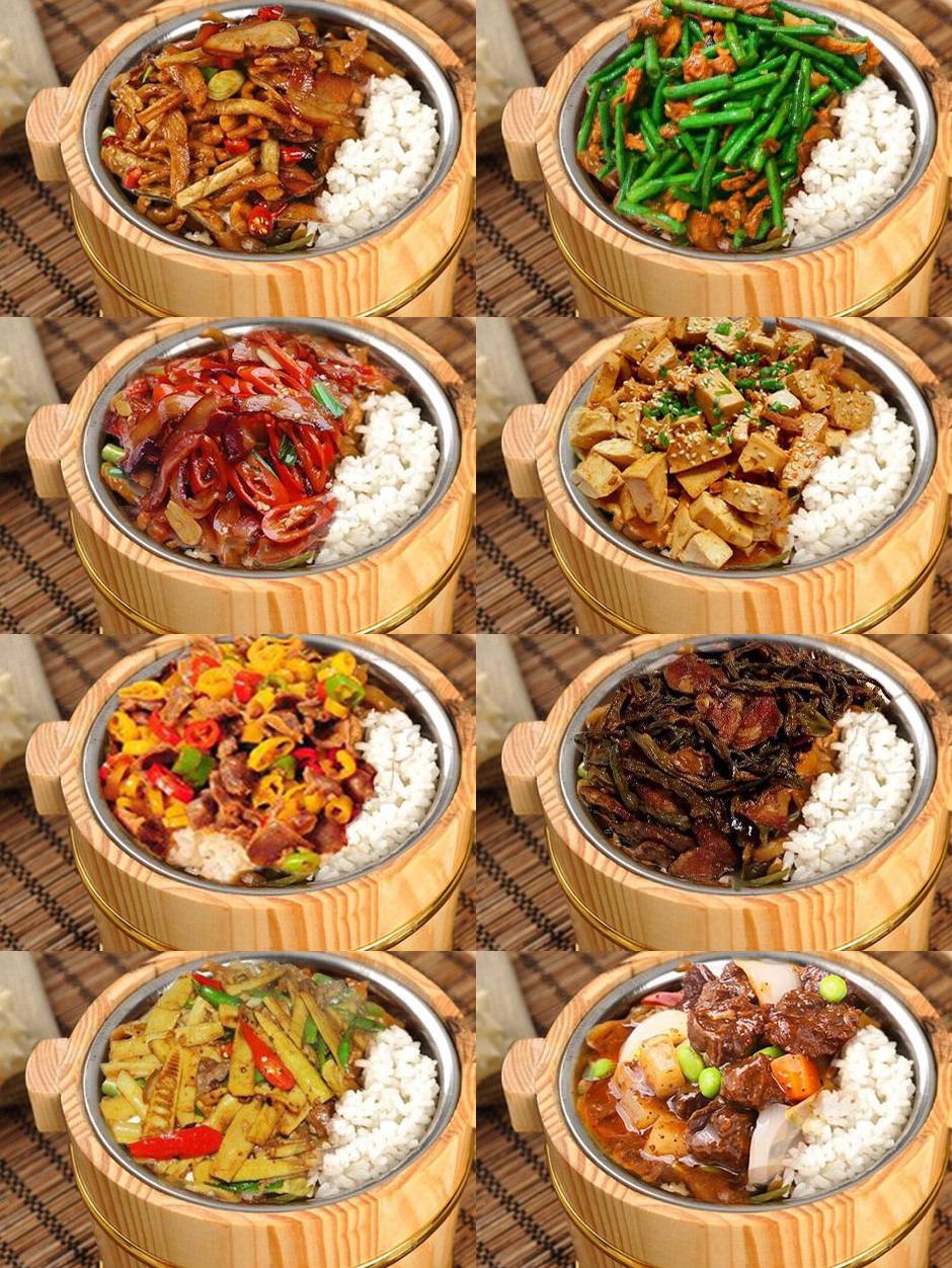 34卡商铺,就是这家名为"湘鄉木桶饭"的快餐 