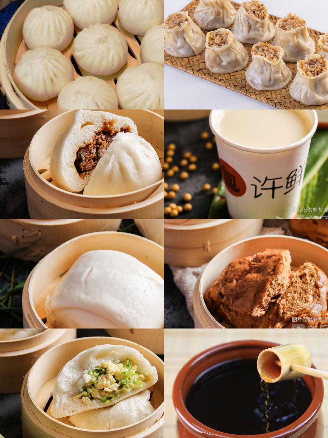 位于金祥路金祥地铁站a出口的包许鲜,是仓山区地铁口附近的一家包子店