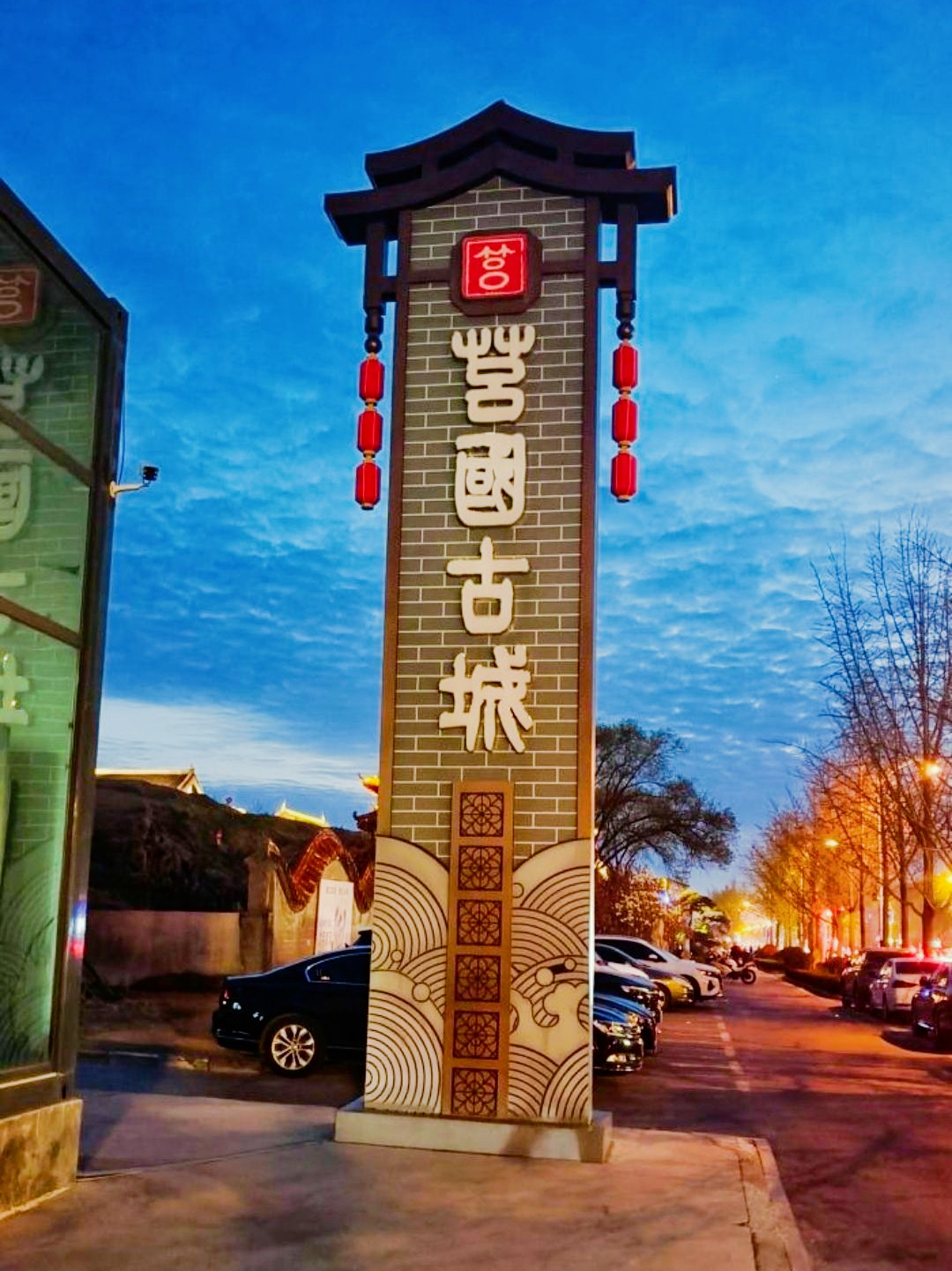 日照两天一夜直接抄作业❗️