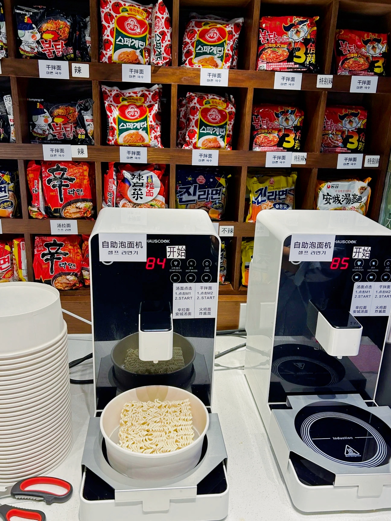 洛阳的明洞夏天!真的是个美食宝藏