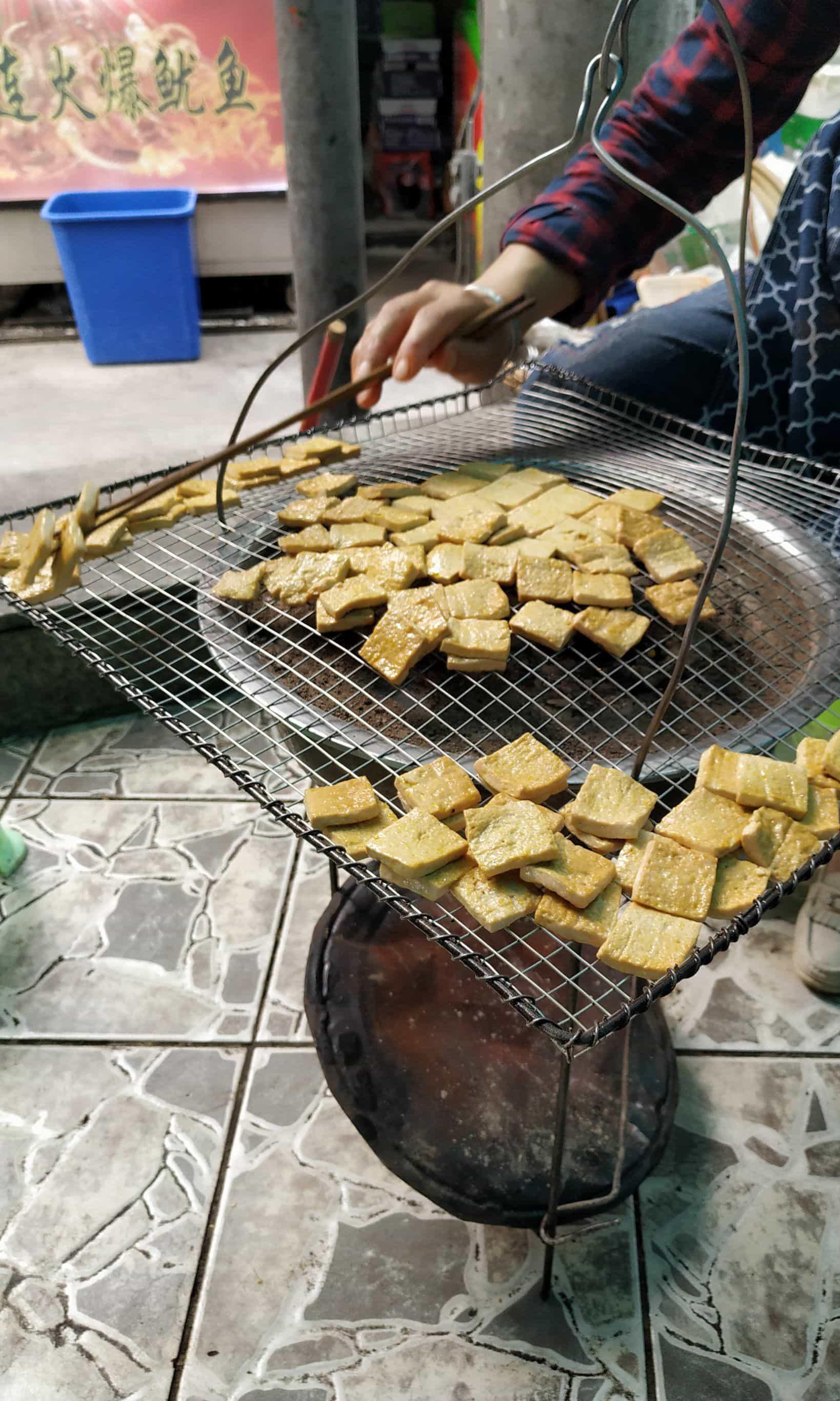 山里娃粉铺图片