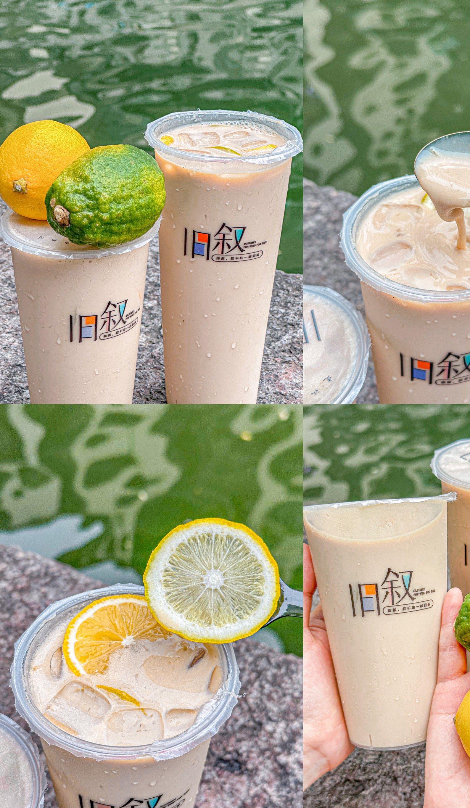 人均消费12元,推荐手打柠檬奶,血糯米奶茶,燕麦玄米烤奶和素颜乌龙