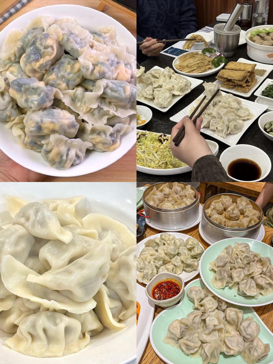 昌邑水饺事件图片