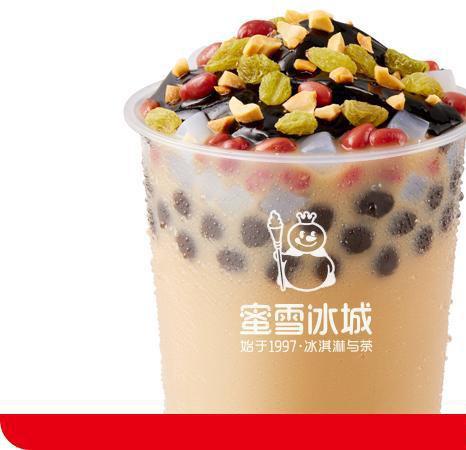 制作蜜雪冰城里的东西蜜雪冰城杯子尺寸对照表蜜雪冰城柠檬水打工人冲