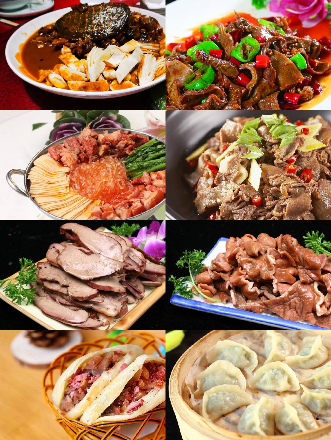 安新县建设大街的刘记驴肉,这家驴肉餐厅可是原生态美味的代表!