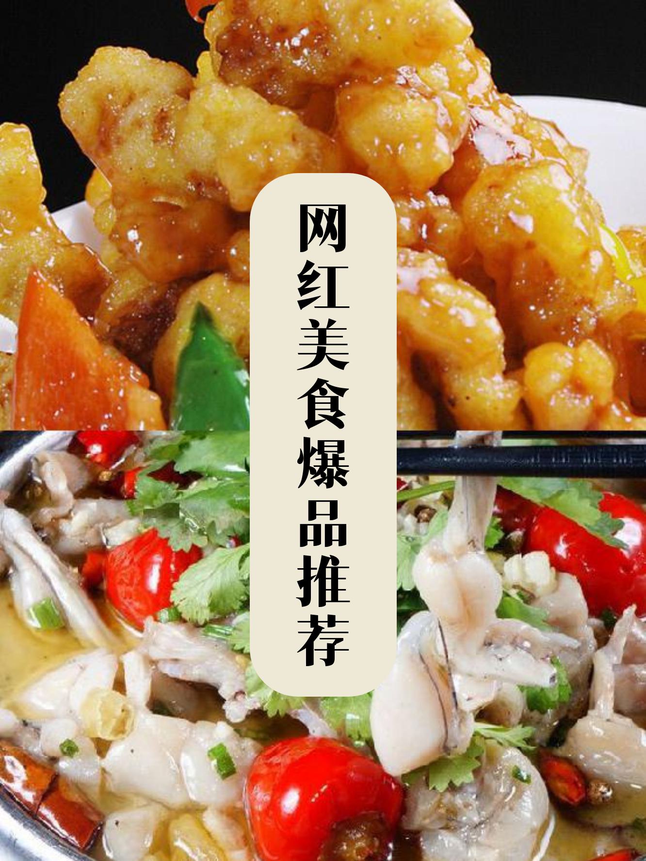 小天鹅饺子馆图片