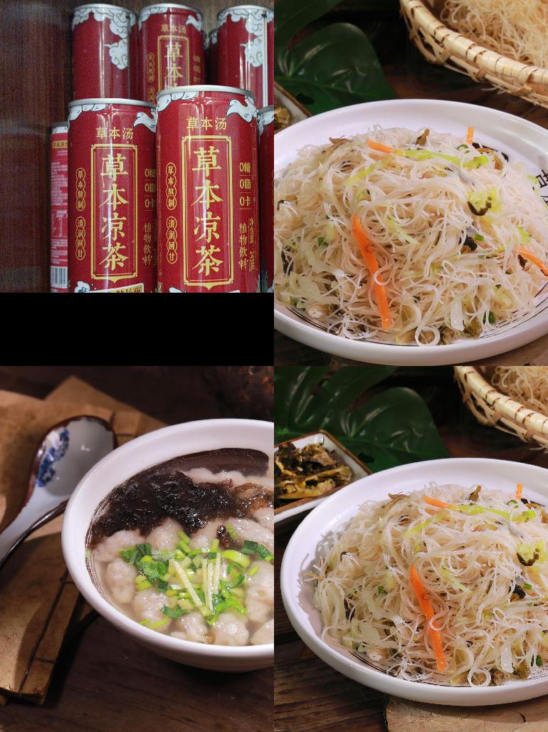 草本汤是一家福州本地小吃连锁店,提供各种美味的特色菜品,价格亲民