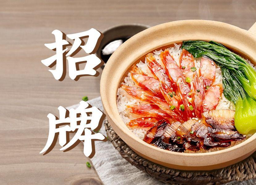 008商铺,是一家简约快餐店,一份饭就足以解决你的