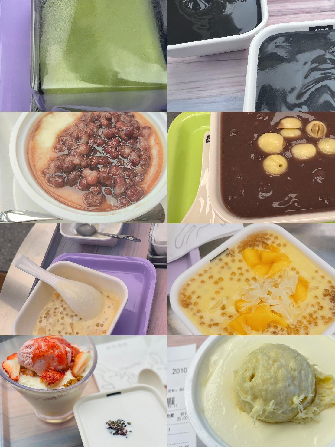 芒果白雪黑糯米甜甜 价格:32元 很不错,喜欢吃满记甜品,适合夏天.