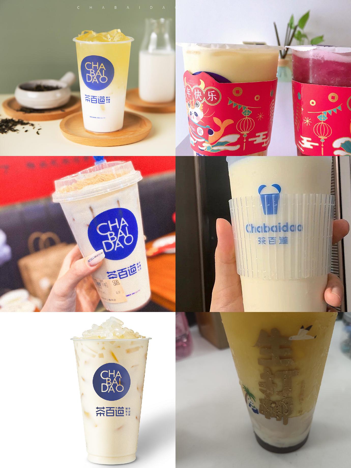 店铺位置很好找,服务态度也很好,非常满意 推荐特色食