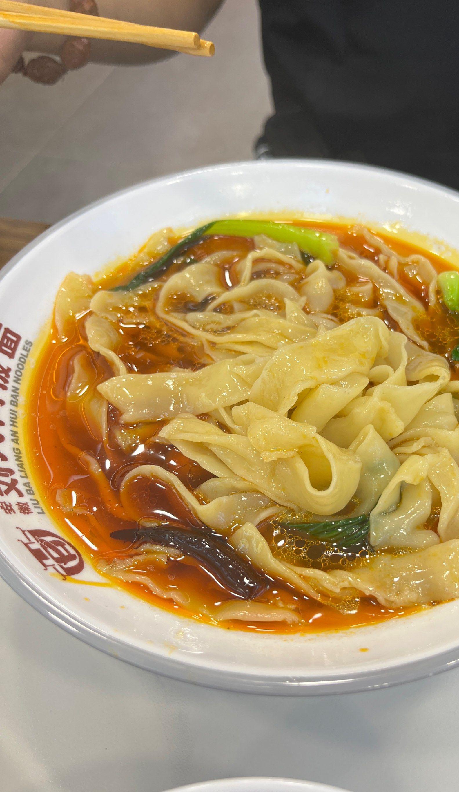 北京板面王刘八两,绝了