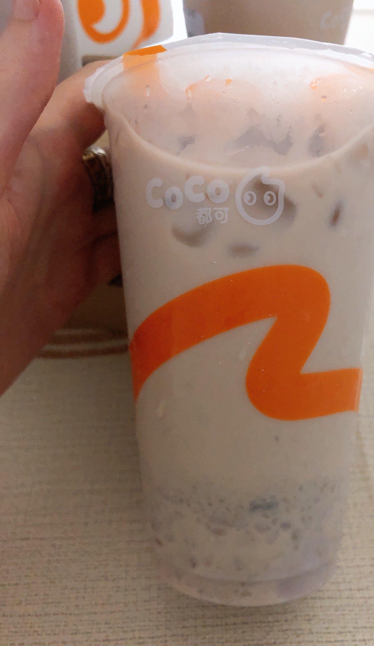 生椰杨枝甘露,珍珠奶茶,红果小姐姐,星空葡萄,鲜芋青稞牛奶,青梅