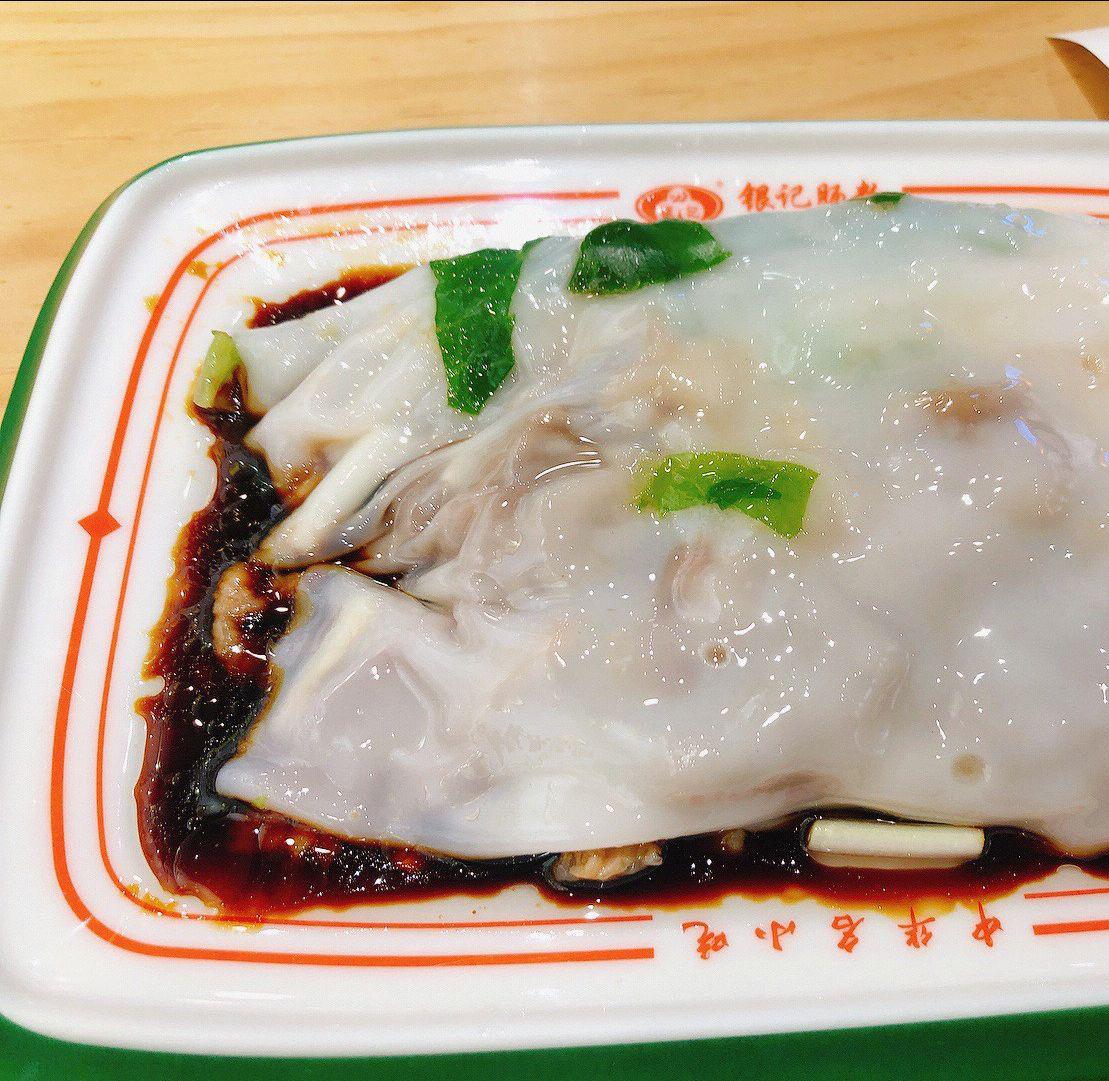 银记肠粉,老广味道天花板