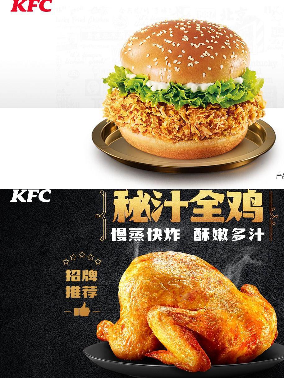 在城市的喧嚣中,总有一家感到亲切的快餐店