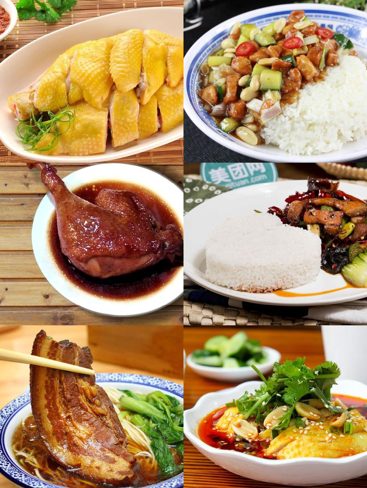 黄山菜饭,吃过就馋