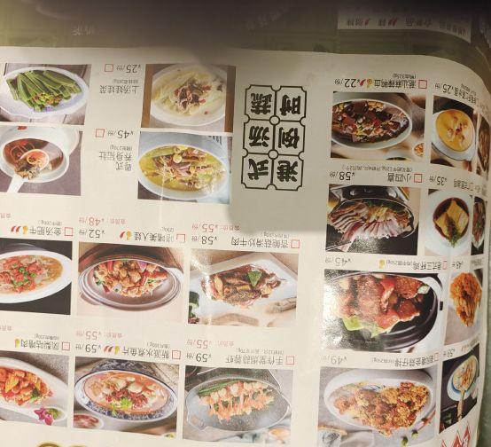 位置很好找,服务员很热情,上菜速度也很快