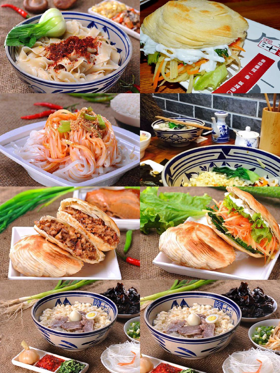 陕十三肉夹馍 肉夹馍:馍酥肉香,羊肉泡馍很筋道,量足味道很好!