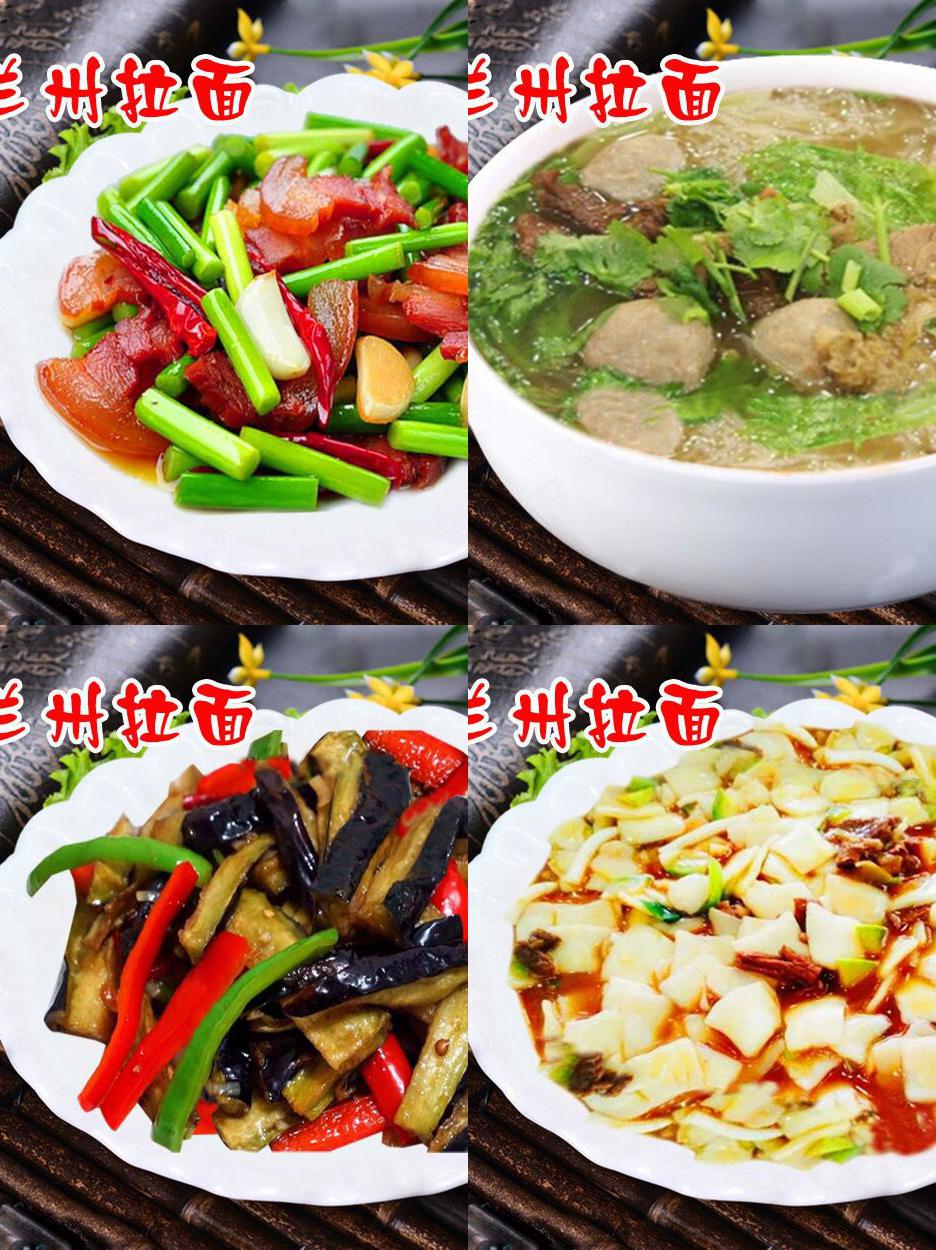 听说这家中国牛肉面店的蒜苔牛肉盖浇面口碑爆棚,我决定来尝尝!